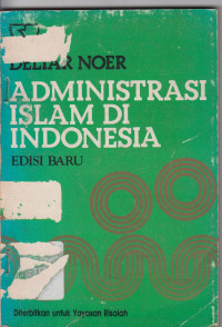 Image of Administrasi islam di indonesia
