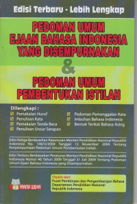 Image of Pedoman Umum Ejaan Bahasa Indonesia yang Disempurnakan dan Pedoman Umum Pembentukan Istilah