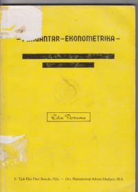 Image of Pengantar ekonometrika