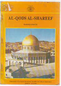 Image of al-quds al- shareef