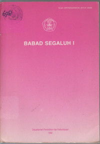 Image of babad segaluh I