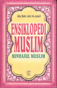 Image of ensiklopedi muslim minhajul muslim