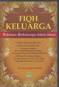 Image of fiqh keluarga
