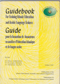 Image of guidebook for training islamic education and arabic language trainers