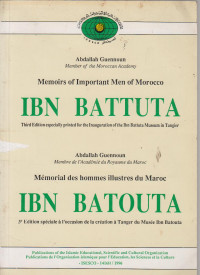 Image of memoirs of important men of morocco ibn battuta