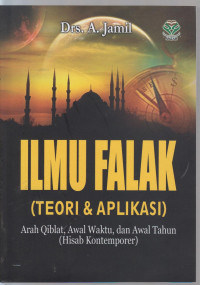 Image of ilmu falak