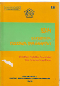 Image of islam untuk disiplin ilmu kedokteran dan kesehatan
