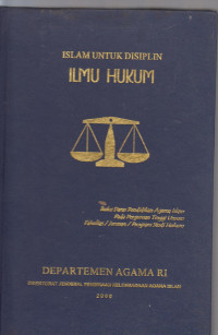 Image of islam untuk disiplin ilmu hukum