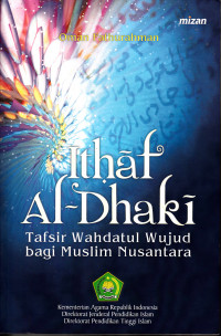 Image of ithaf al-dhaki