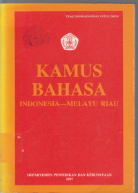 Image of kamus bahasa