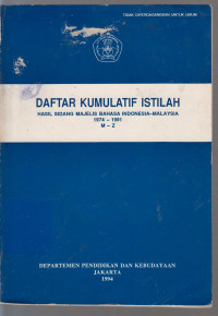 Image of daftar kumulatif istilah