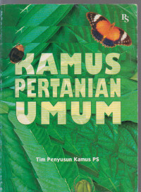 Image of kamus pertanian umum