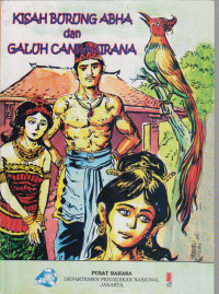 Image of kisah burung abha dan galuh candrakirana
