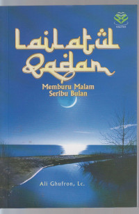 Image of lailatul qadar