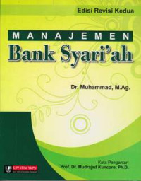 Image of manajemen bank syariah