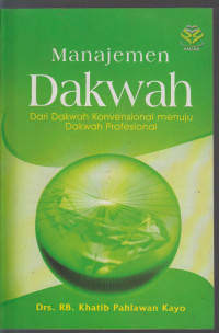 Image of manajemen dakwah