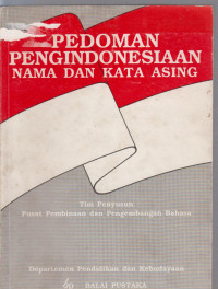 Image of pedoman pengindonesiaan