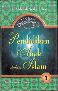 Image of pendidikan anak dalam islam 1