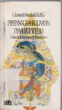 Image of pengakuan pariyem