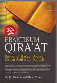 Image of praktikum qira'at