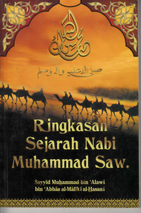 Image of ringkasan sejarah nabi muhammad SAW