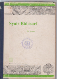 Image of syair bidasari