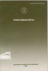 Image of syair dandan setia I