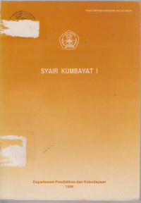 Image of syair kumbayat I