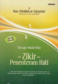 Image of zikir penenteram hati