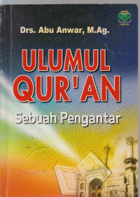 Image of ulumul qur'an